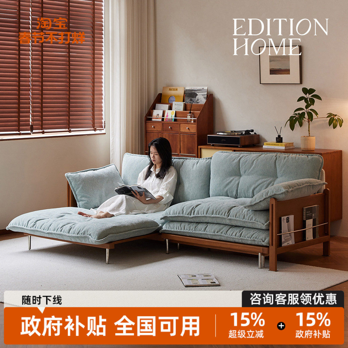 复古实木折叠两用沙发床新中式实木沙发客厅2025新款实木直排沙发
