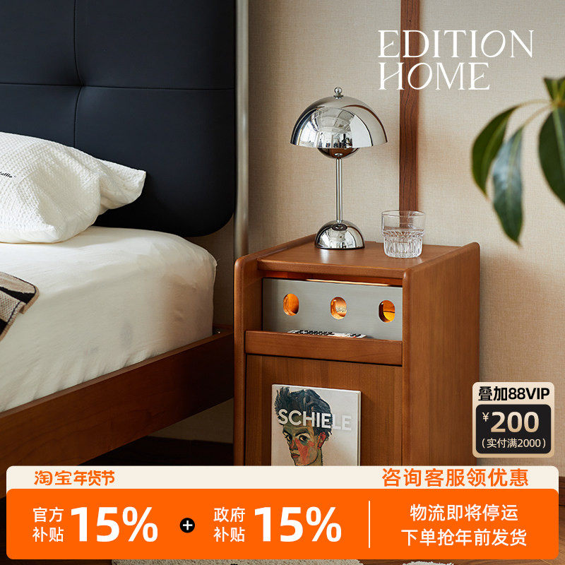 胶片床头柜复古风实木床头柜简约小户型设计师家具卧室主卧床边柜