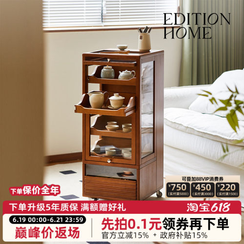 茶具杯具玻璃收纳柜手办展示柜客厅可移动边柜茶桌中古实木小柜子
