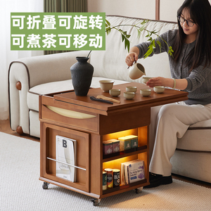 中古实木折叠移动小型煮茶台客厅茶几小推车家用一体两用边几茶桌