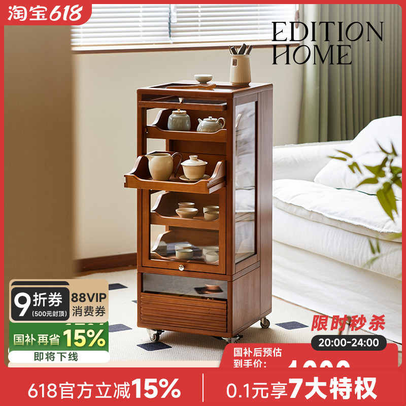 茶具杯具玻璃收纳柜手办展示柜客厅可移动边柜茶桌中古实木小柜子