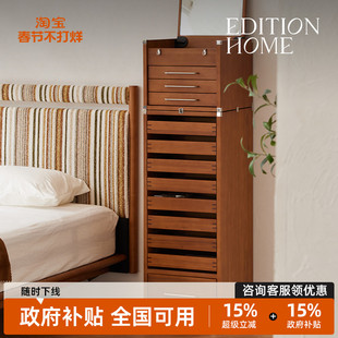 妆匣首饰柜复古家用首饰柜文件柜两用卧室收纳柜可移动储物柜高柜