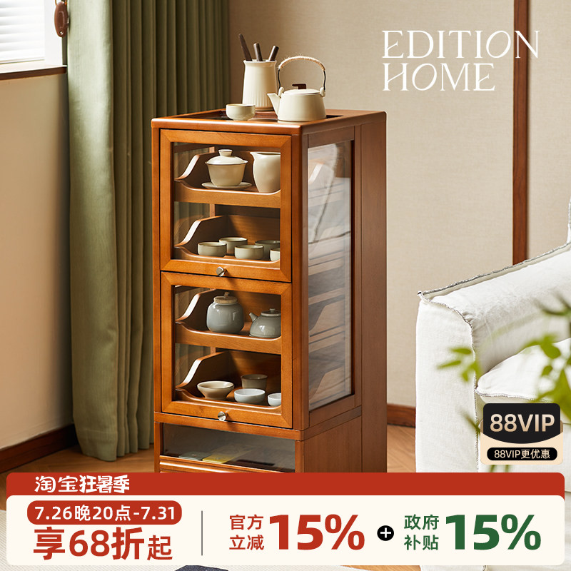 茶具杯具玻璃收纳柜茶水柜客厅可移动边柜茶桌中古实木手办柜