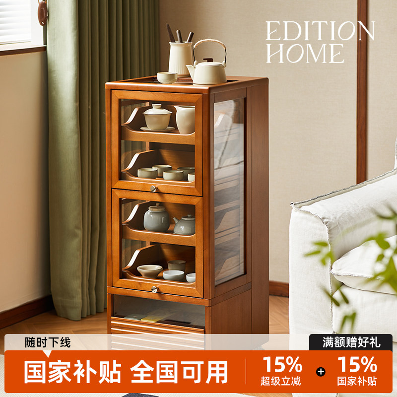 茶具杯具玻璃收纳柜茶水柜客厅可移动边柜茶桌中古实木手办柜