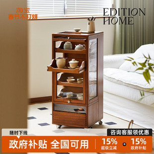 茶具杯具玻璃收纳柜手办展示柜客厅可移动边柜茶桌中古实木小柜子