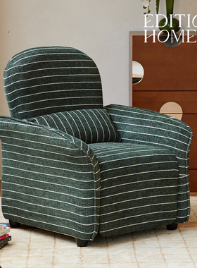 花苞绿色单人实木设计师休闲椅靠背躺椅家用小户型客厅单人沙发椅