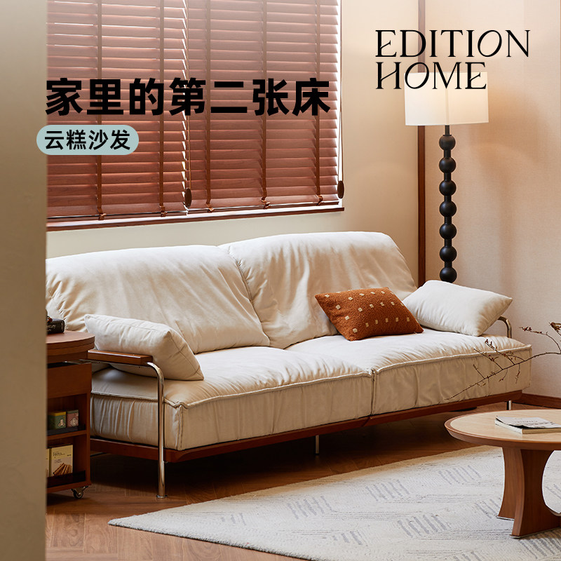 复古布艺小户型卧室小型大象耳朵沙发客厅新款三人位云朵沙发实木