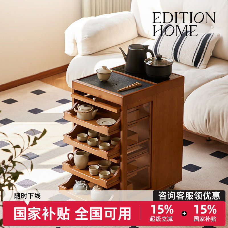 复古可移动茶水柜小型煮茶台茶具杯具收纳柜客厅可移动边柜茶几桌