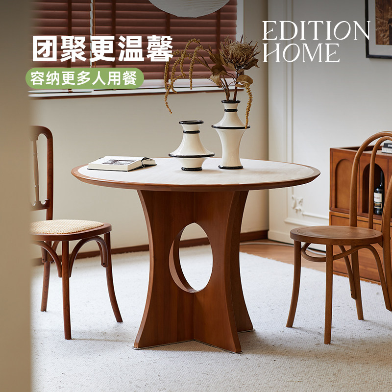 饭桌客厅2024新款小户型洞石餐桌复古网红岩板圆桌客厅实木餐桌子