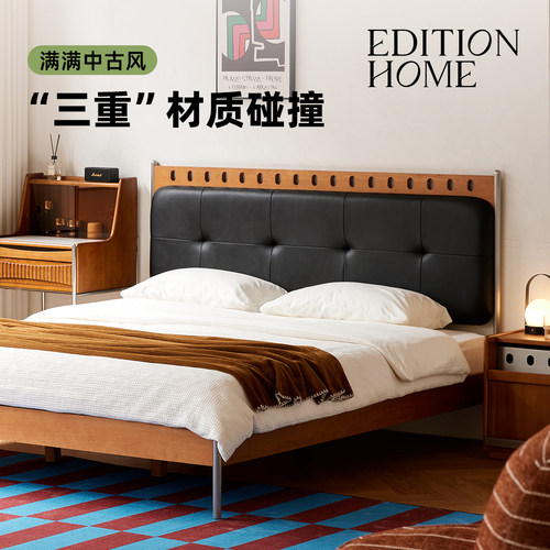 实木2025新款主卧大床复古1米8