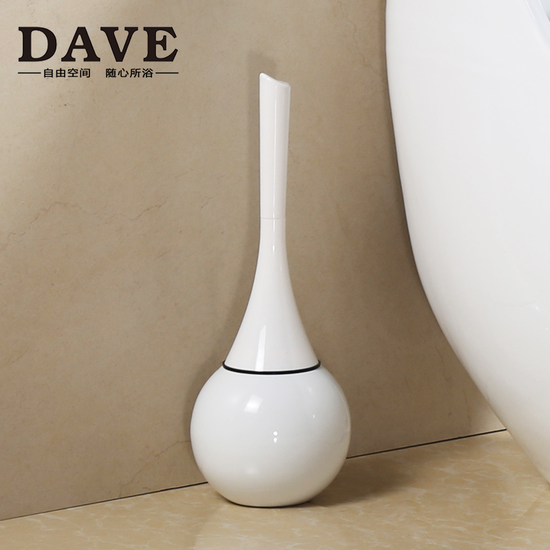 DAVE天鹅可爱马桶刷 简约白色套装马桶刷家用蛋形马桶刷包邮