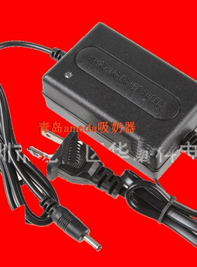 ameda阿美达medela美德乐PIS新风韵飞韵吸奶器全球通用电源