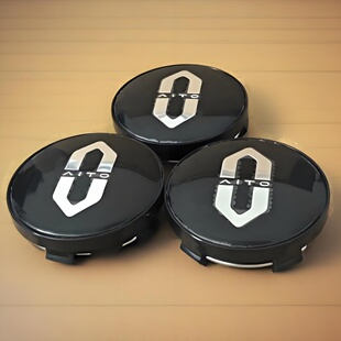 个性改装问界轮毂盖赛力斯问界M5M7轮毂中心盖轮胎中心车标志盖子