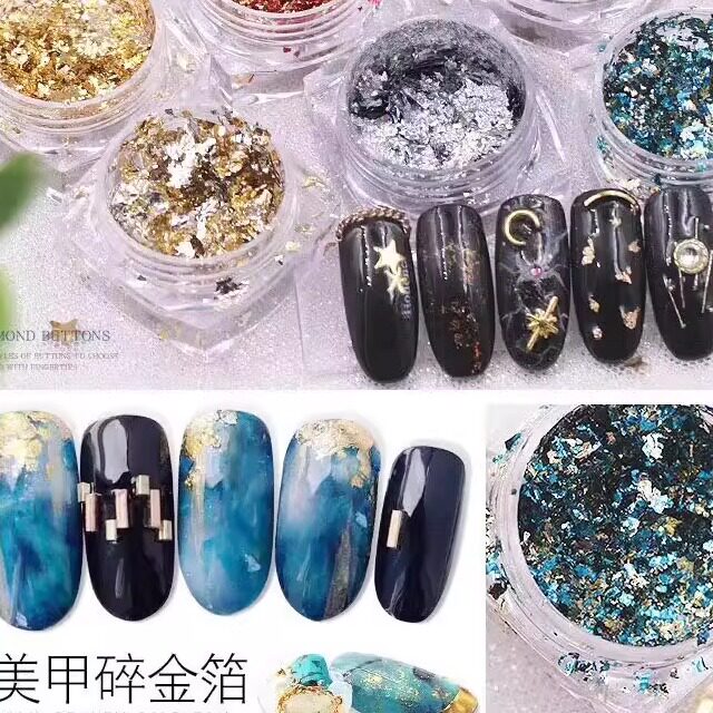 网红美甲饰品碎金箔银箔纸彩铂碎片圆碎沫AB彩色白色闪粉亮片6盒