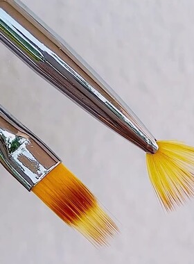美甲专用工具渐变晕染扫扫笔画笔