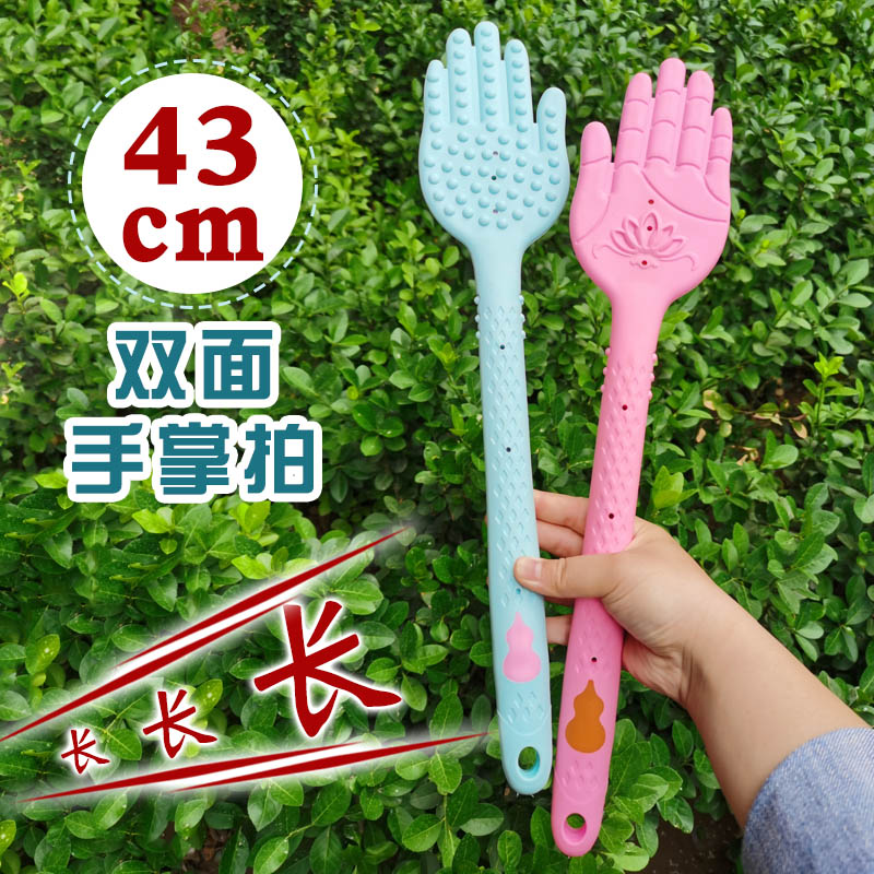 加长加大拍痧掌经络养生拍敲背锤拍痧板手掌形拍打板敲打肩颈通络