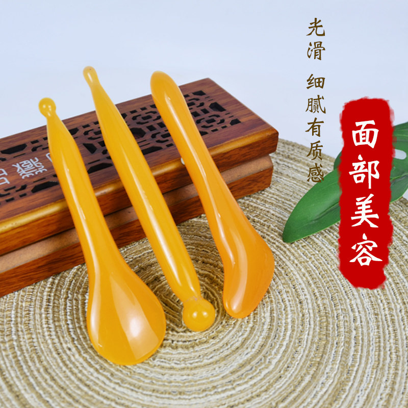 树脂蜜蜡拨筋棒女脸部美容棒按摩面部眼部经络拔筋铂金棒通用拨经