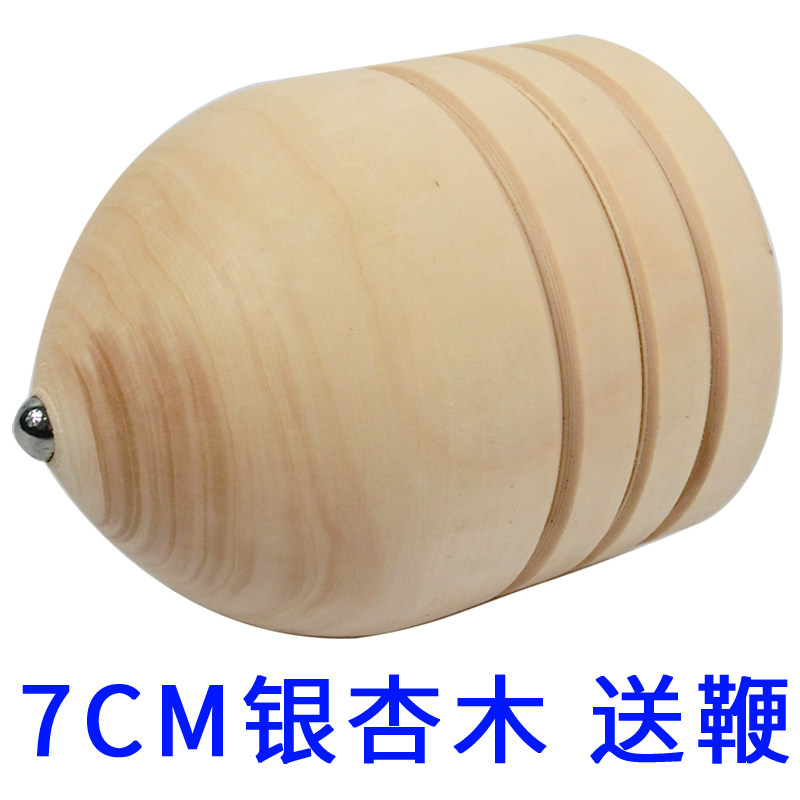 diy木制7cm硬木质健身大陀螺老人中少年怀旧配5号线鞭六一包邮在类目 运动/瑜伽/健身/球迷用品, 毽子/空竹/民间运动, 陀螺中 - 来自Buy2taobao.com提供专业的淘宝代购服务
