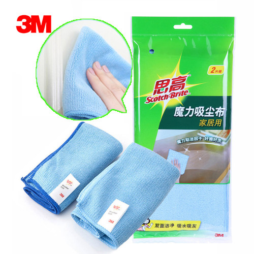 思高超细纤维魔力除污布