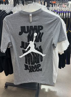 犇犇运动Nike/Jordan夏季男子舒适纯棉圆领训练短袖T恤FN6030-091