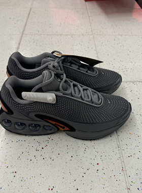 犇犇运动Nike/AIR MAX DN男透气舒适气垫训练跑步鞋DV3337-HV5235