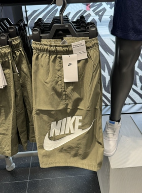 犇犇运动Nike/ 男子训练宽松梭织透气舒适休闲短裤FN3304-365