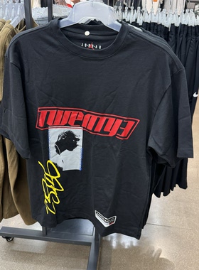 犇犇运动Nike/JORDAN超宽松版型男子舒适休闲短袖T恤 HJ2367-010