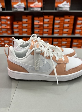 犇犇运动Nike/COURT BOROUGH LOW 2 女子运动休闲板鞋DM1216-100