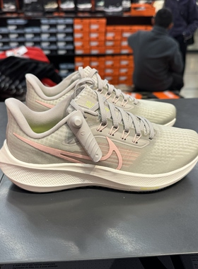 犇犇运动Nike/AIR ZOOM PEGASUS 39女子飞马休闲跑步鞋DH4072-003