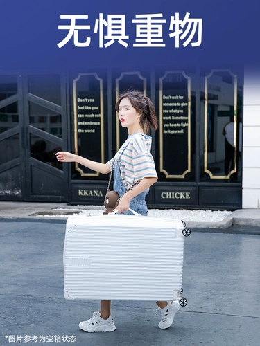 Вместительный и большой универсальный прочный чемодан для путешествий, коробка, 32 дюймов, увеличенная толщина