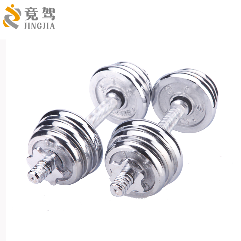 健身器材男士练臂肌公斤电镀哑铃