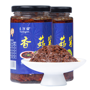 湖北郧西特产 天河缘香菇酱210g*2瓶 手工剁椒酱鲜香下饭菜拌饭酱