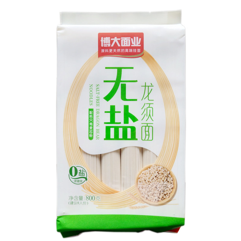博大无盐挂面龙须面条荞麦面无钠