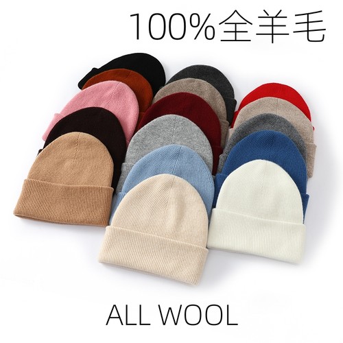 男女同款包头帽双层柔软高级感