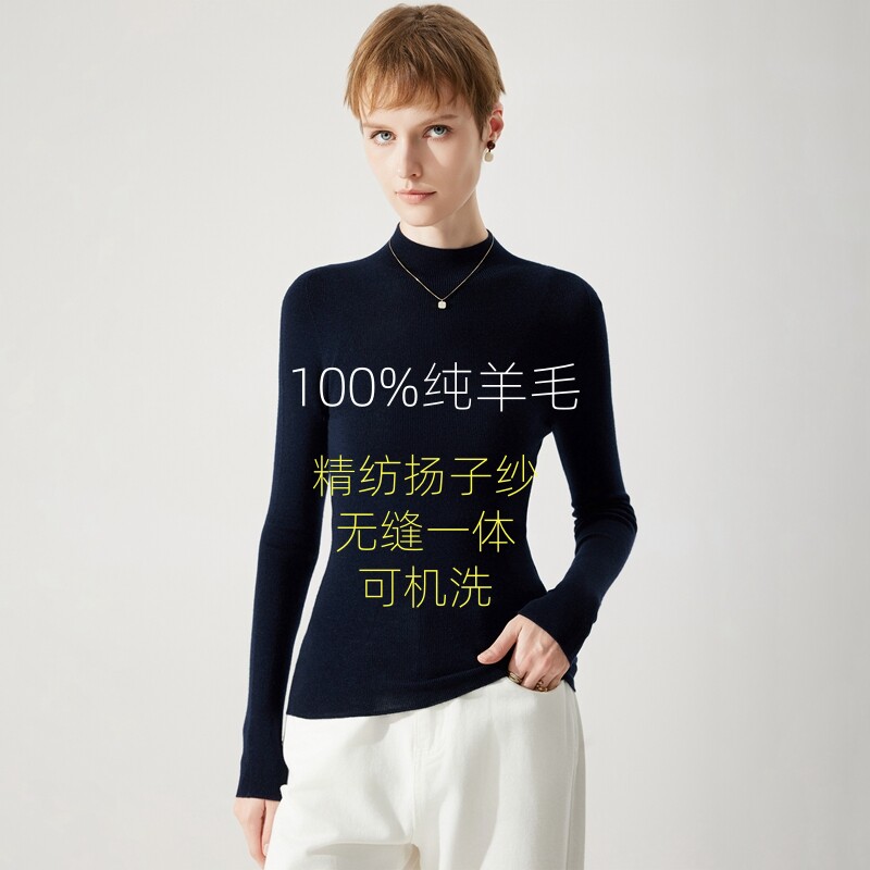 100%羊毛女半高领修身针织衫图片