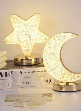 月亮房间床头灯送女生日礼物小夜灯高级感小众家居装饰品摆件发光