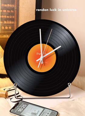 复古落日黑胶唱片创意台式艺术时钟ins风客厅玄关装饰书桌面摆件