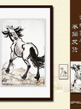 纯手绘国画仿名人字画名家书画徐悲鸿立马图客厅条幅走兽画X6