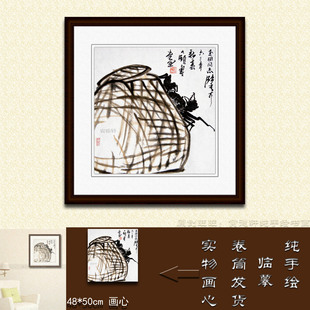纯手绘国画仿名人字画名家书画潘天寿挂画竹篓螃蟹图花鸟画心P28