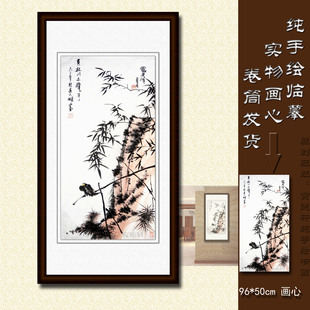 纯手绘国画仿名人字画名家书画潘天寿挂画竹石小鸟图花鸟画P72