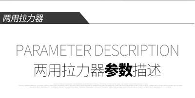 三乔两用拉力器扩胸器多功能弹簧臂力器男胸肌训练家用健身器材