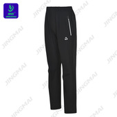 男长裤 羽毛球裤 速干跑步男士 运动长裤 竞迈2026新款 女士款 梭织长裤