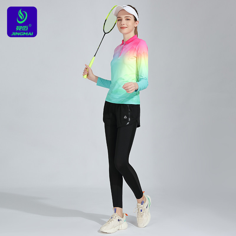 2026秋季新款竞迈羽毛球服套装女款长袖运动服假两件长裤速干修身
