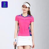 运动服羽毛球服透气 网球服显瘦短袖 2026竞迈夏新款 排球服女套装