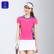 运动服羽毛球服透气 网球服显瘦短袖 2026竞迈夏新款 排球服女套装