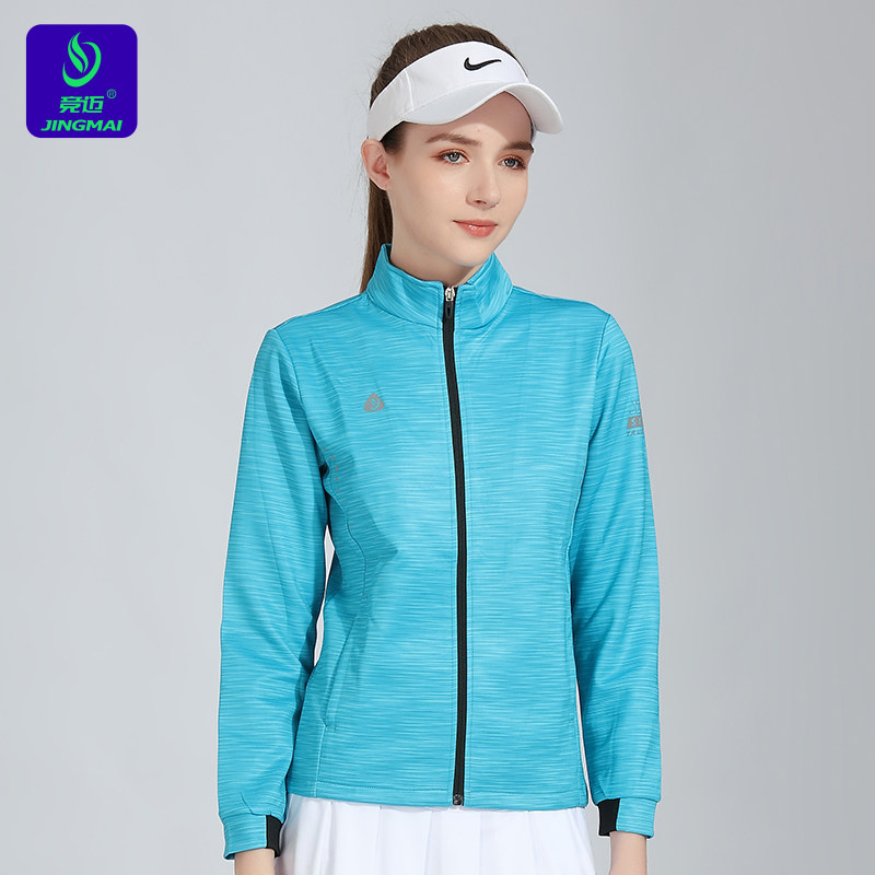 2026秋季新款竞迈运动服外套团体服羽毛球服套装女运动会出场服