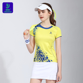 运动服透气速干款 排球服显瘦短袖 乒乓球服女套装 2026竞迈春夏新款