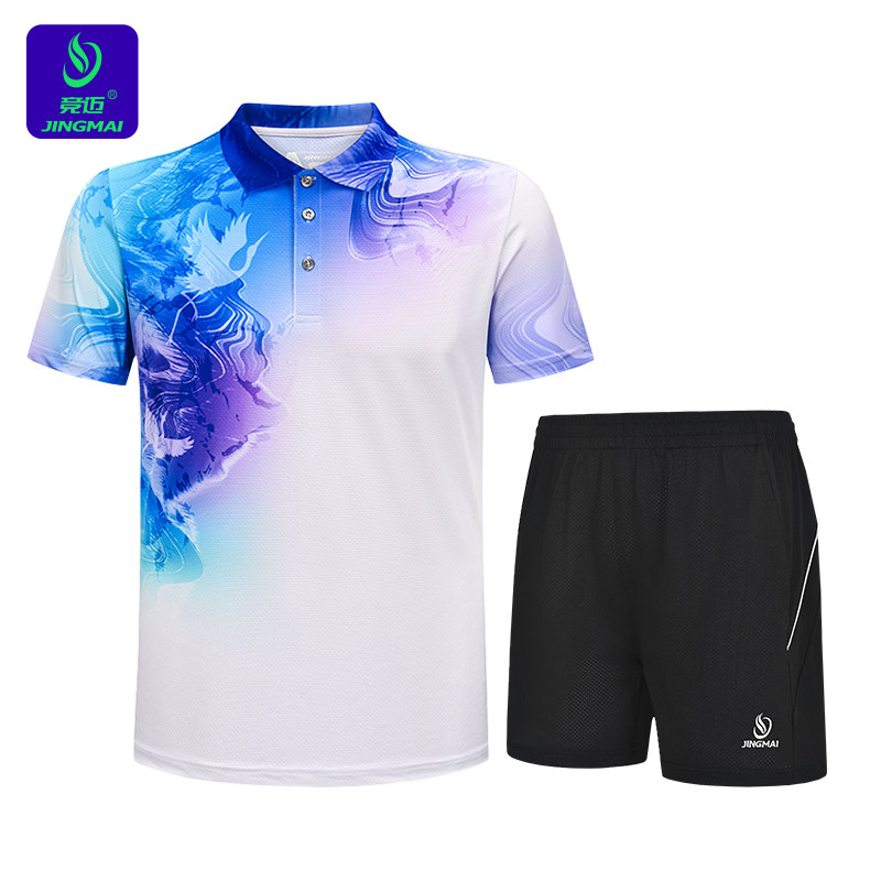 竞迈新款夏羽毛球服男套装情侣款队服短袖上衣乒乓球排球速干T恤