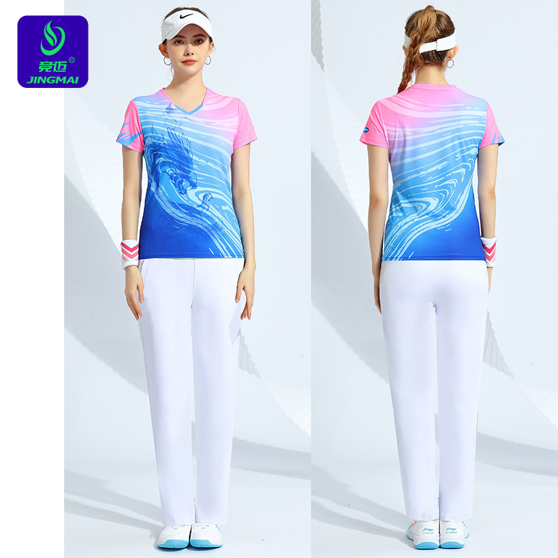 竞迈男女广播体操服比赛服健身操柔力球运动套装佳木斯广场舞服装