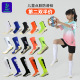 专业儿童防滑足球袜男短筒中筒加厚毛巾底男童足球神袜训练长筒袜